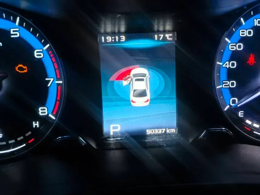 2020 Geely Emgrand 1.5L 109HP L4 CVT,autocango,china used car exporter,china ev exporter,chinese used car exporter,chinese used ev exporter