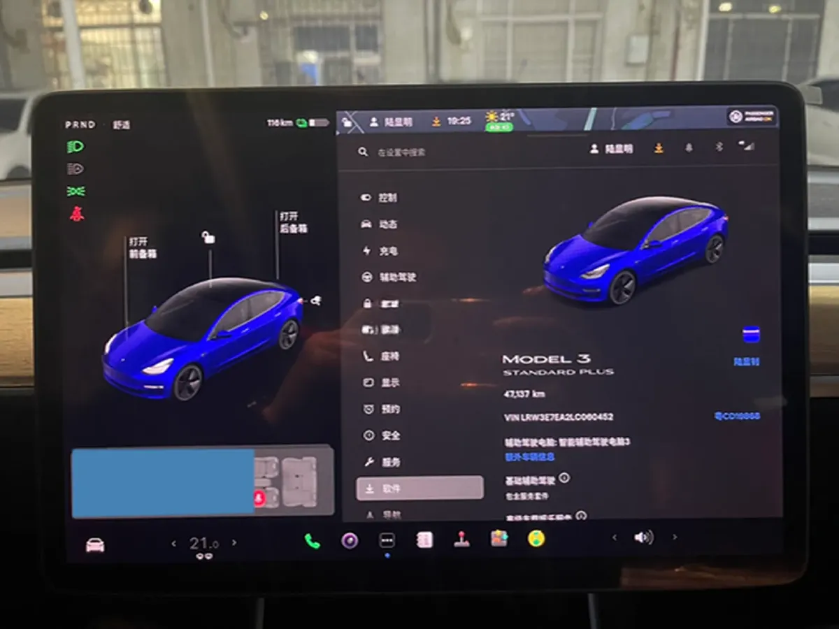 2020 Tesla Model 3 BEV 52KWH,autocango,china used car exporter,china ev exporter,chinese used car exporter,chinese used ev exporter