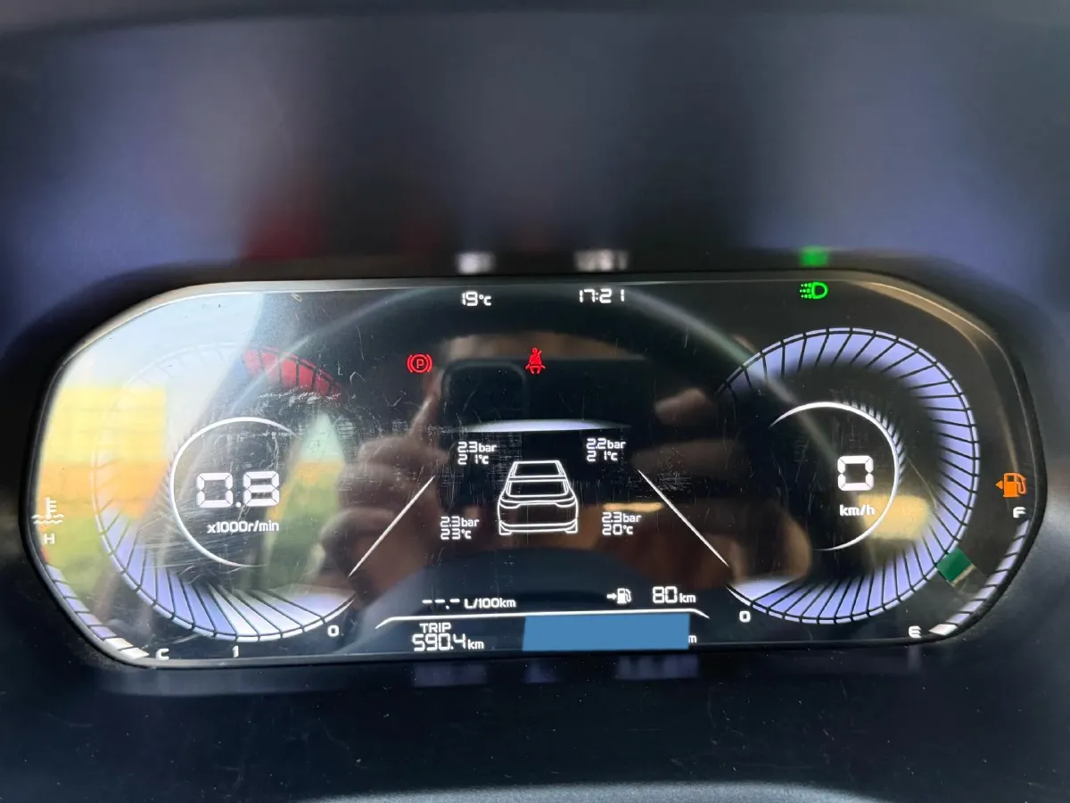 2021 Geely Coolray 1.4T 141HP L4 6MT,autocango,china used car exporter,china ev exporter,chinese used car exporter,chinese used ev exporter