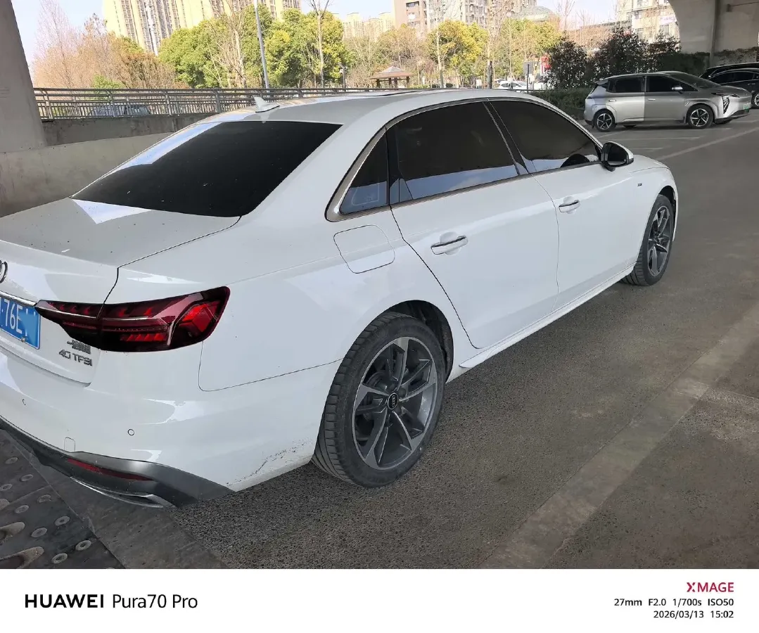 2023 Audi A4L 2.0T 190HP L4 7DCT,autocango,china used car exporter,china ev exporter,chinese used car exporter,chinese used ev exporter