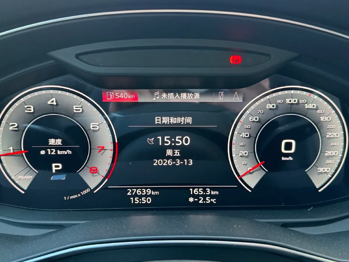 2023 Audi A6L 2.0T 245HP L4 7DCT,autocango,china used car exporter,china ev exporter,chinese used car exporter,chinese used ev exporter