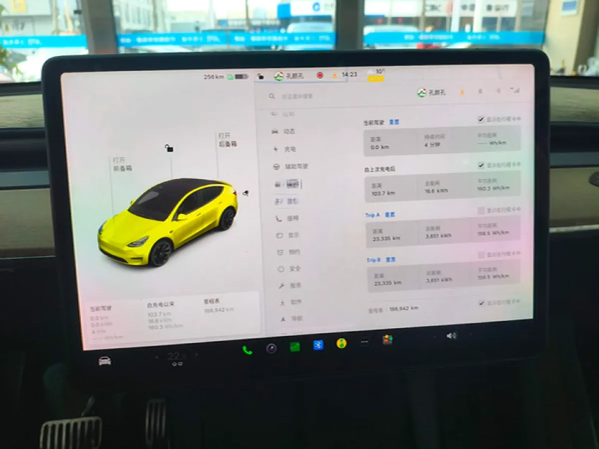 2021 Tesla Model Y BEV 60KWH,autocango,china used car exporter,china ev exporter,chinese used car exporter,chinese used ev exporter