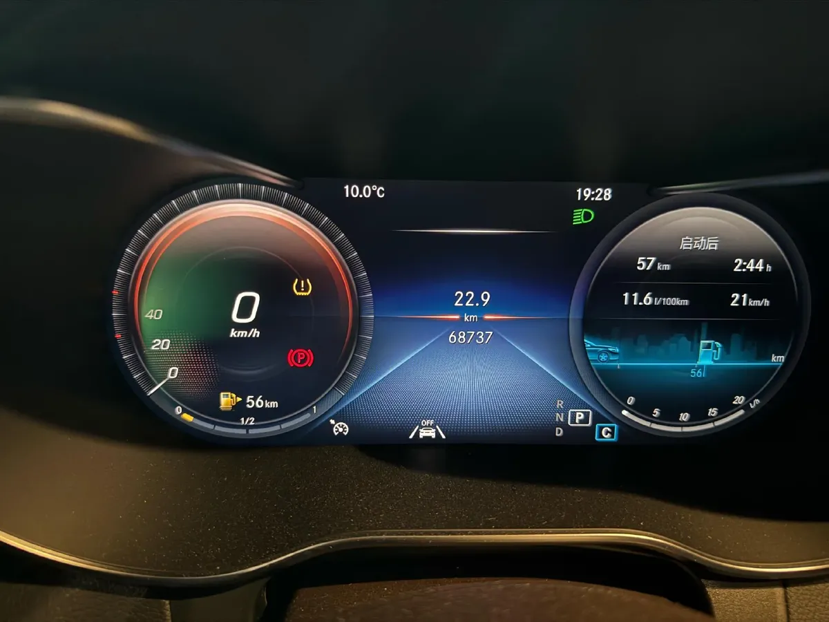 2021 Mercedes-Benz GLC Class 2.0T 258HP L4 9AT,autocango,china used car exporter,china ev exporter,chinese used car exporter,chinese used ev exporter