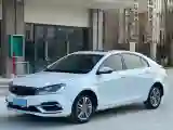 2018 Geely Emgrand 1.5L 109HP L4 CVT