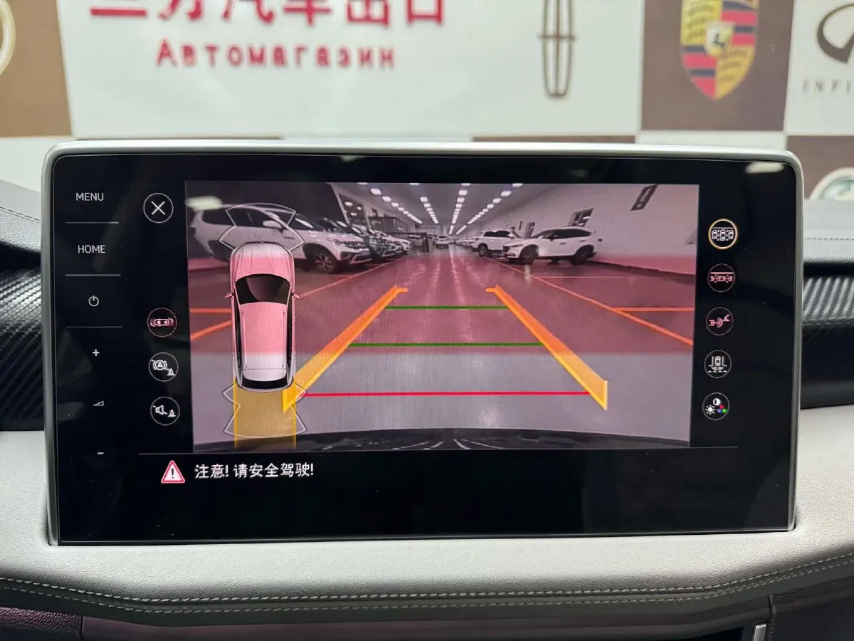 2022 Volkswagen Tayron 1.4T 150HP L4 7DCT,autocango,china used car exporter,china ev exporter,chinese used car exporter,chinese used ev exporter