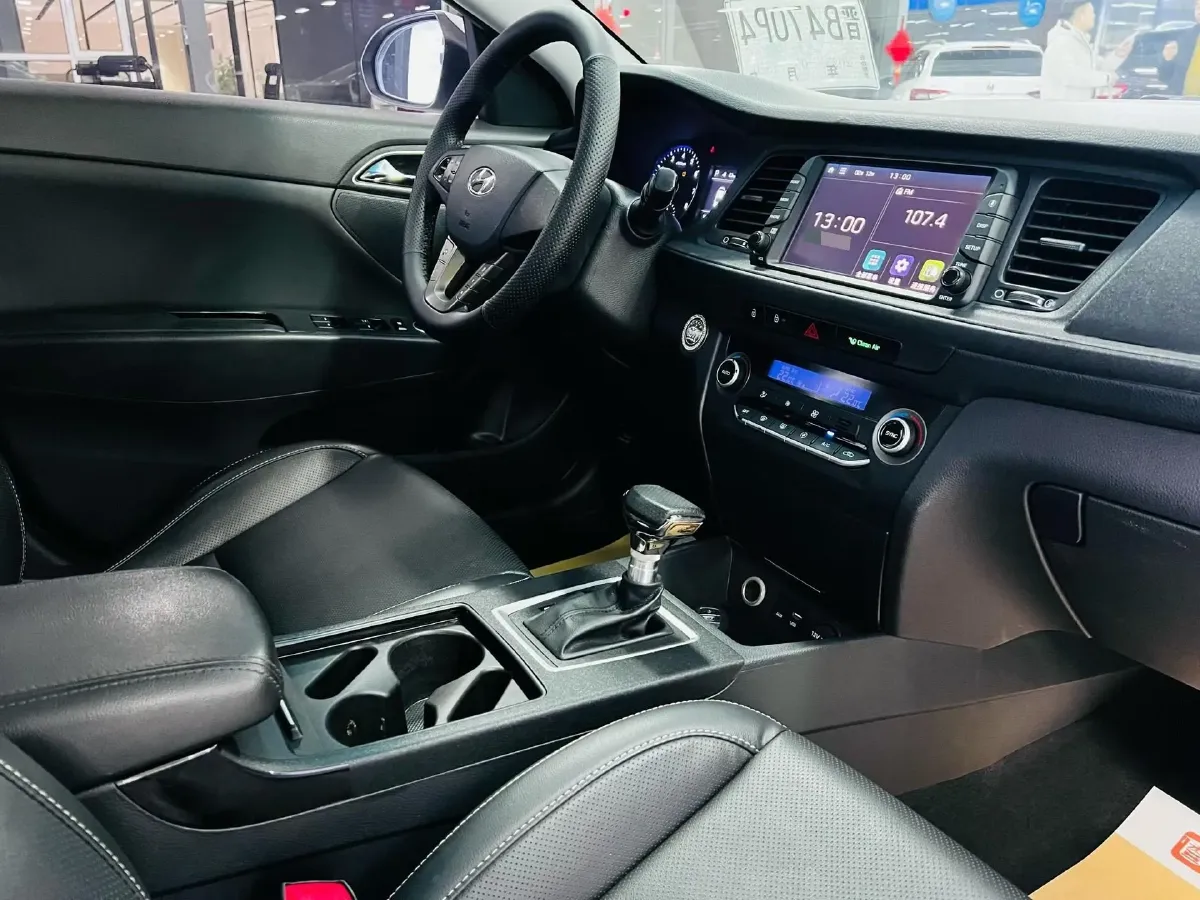 2017 Hyundai Mistra 1.6T 175HP L4 7DCT,autocango,china used car exporter,china ev exporter,chinese used car exporter,chinese used ev exporter