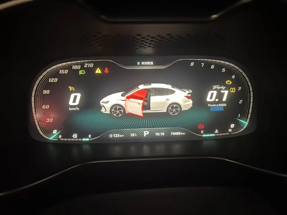 2021 MG MG6 1.5T 181HP L4 7DCT,autocango,china used car exporter,china ev exporter,chinese used car exporter,chinese used ev exporter