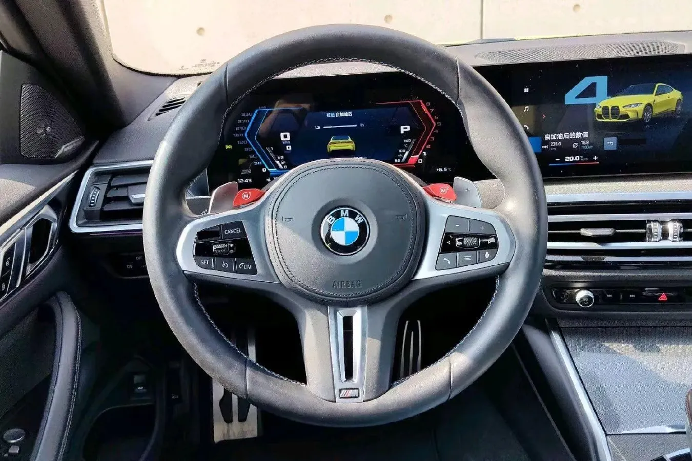 2023 BMW M4 3.0T 510HP L6 8AT,autocango,china used car exporter,china ev exporter,chinese used car exporter,chinese used ev exporter