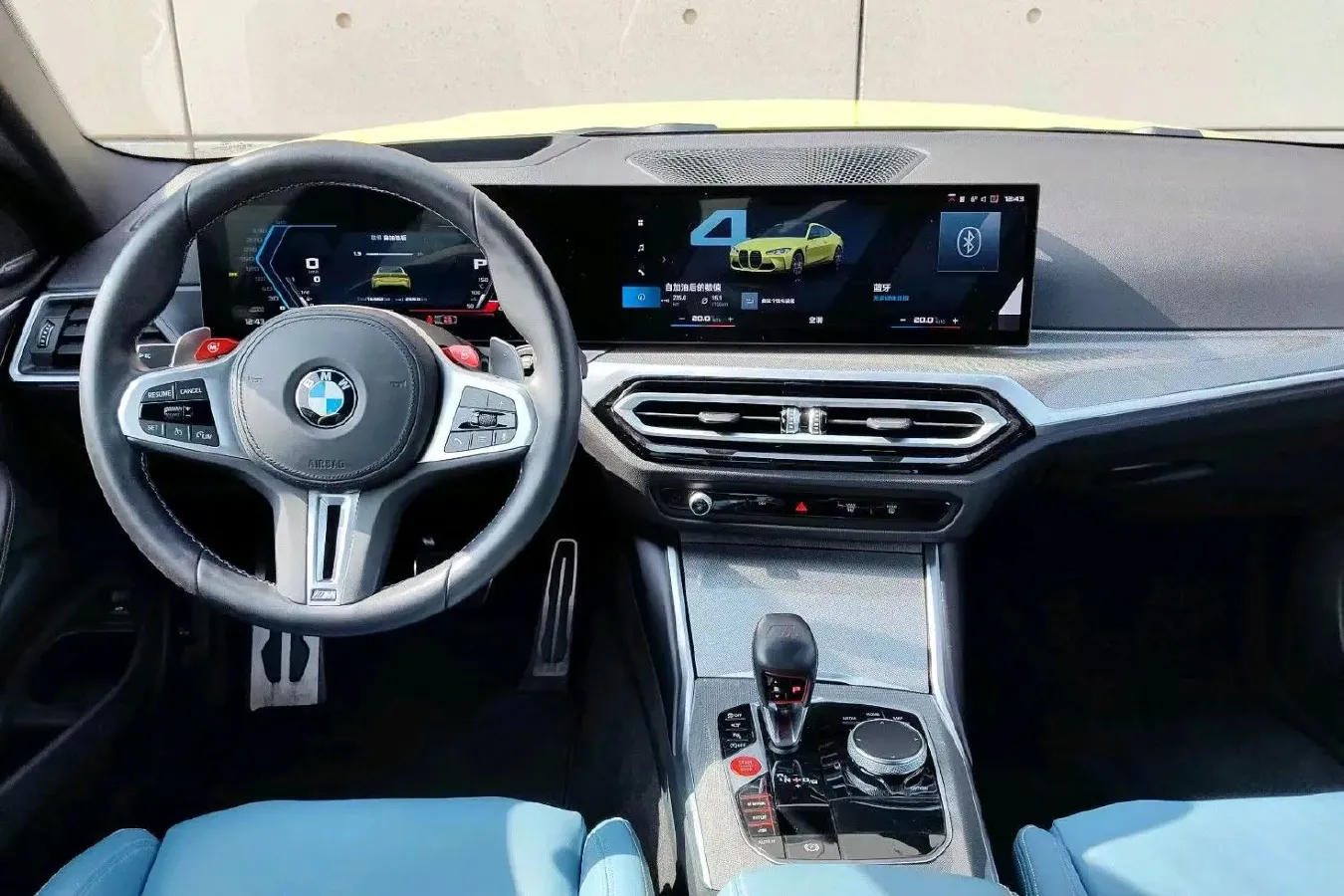 2023 BMW M4 3.0T 510HP L6 8AT,autocango,china used car exporter,china ev exporter,chinese used car exporter,chinese used ev exporter
