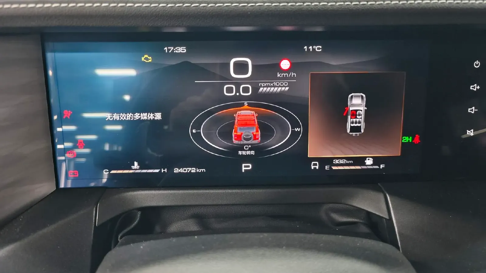 2023 Tank 300 2.0T 227HP L4 8AT,autocango,china used car exporter,china ev exporter,chinese used car exporter,chinese used ev exporter