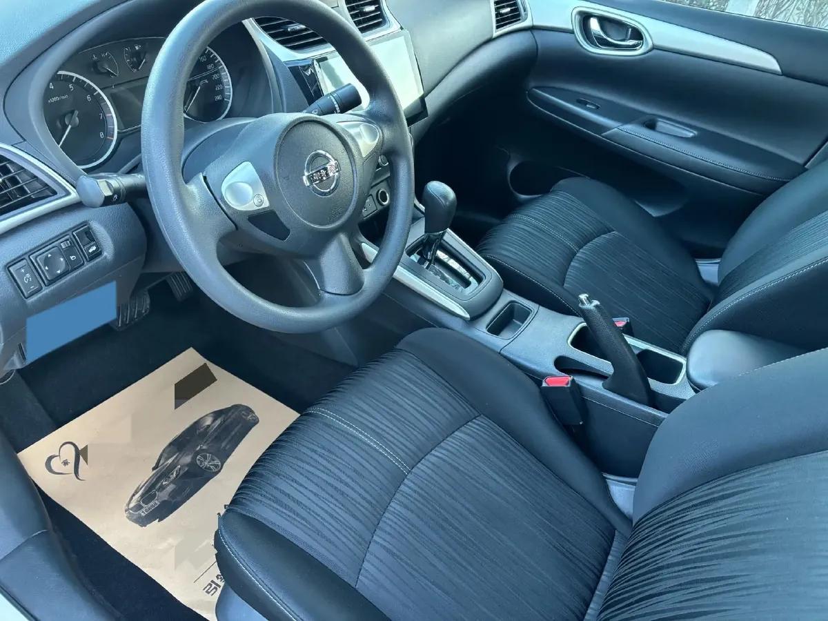 2022 Nissan Sylphy 1.6L 122HP L4 CVT,autocango,china used car exporter,china ev exporter,chinese used car exporter,chinese used ev exporter