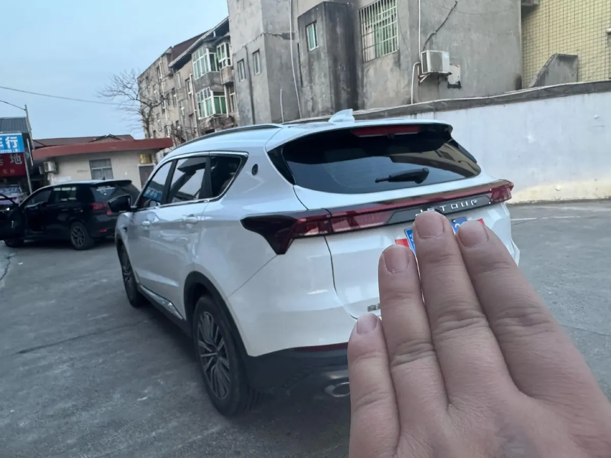 2022 Jetour X70 Plus 1.5T 156HP L4 CVT,autocango,china used car exporter,china ev exporter,chinese used car exporter,chinese used ev exporter
