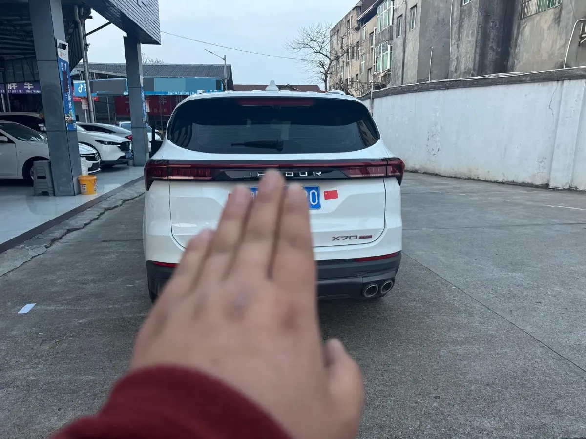 2022 Jetour X70 Plus 1.5T 156HP L4 CVT,autocango,china used car exporter,china ev exporter,chinese used car exporter,chinese used ev exporter