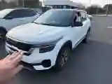 2021 Kia KX3 1.5L 115HP L4 CVT