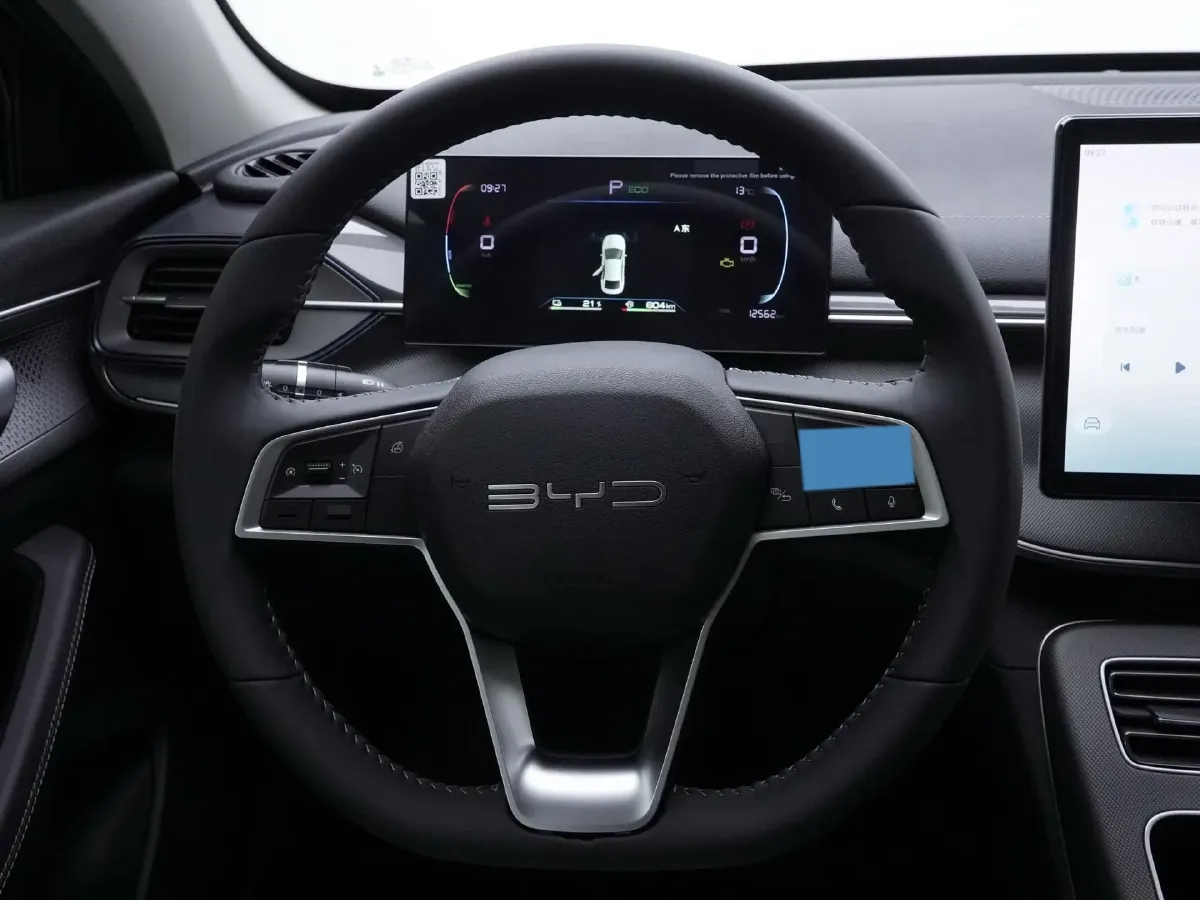 2024 BYD Destroyer 05 1.5L 110HP L4 E-CVT PHEV 8.3KWH,autocango,china used car exporter,china ev exporter,chinese used car exporter,chinese used ev exporter