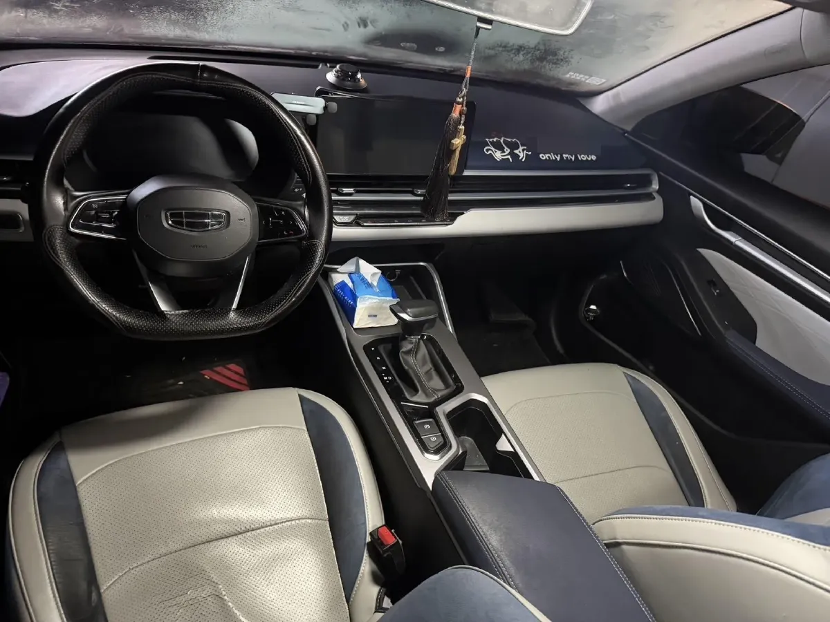 2022 Geely Emgrand 1.5L 114HP L4 CVT,autocango,china used car exporter,china ev exporter,chinese used car exporter,chinese used ev exporter