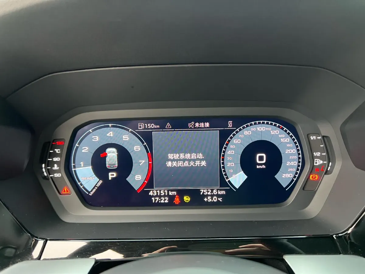 2022 Audi A3 1.4T 150HP L4 7DCT,autocango,china used car exporter,china ev exporter,chinese used car exporter,chinese used ev exporter