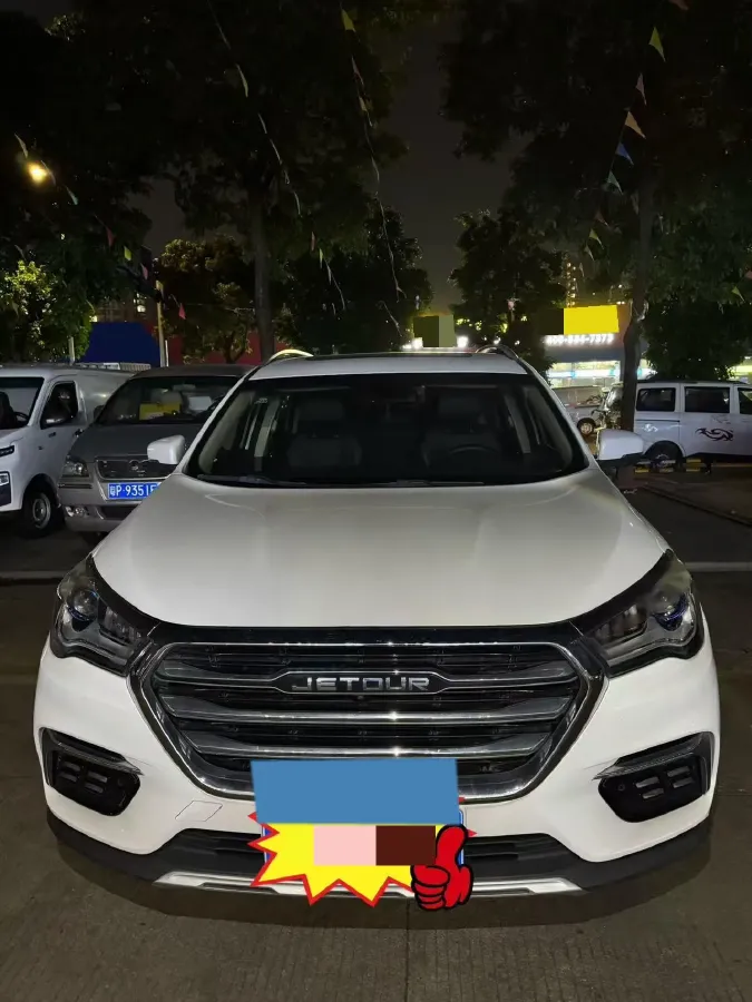 2019 Jetour X90 1.5T 147HP L4 6MT,autocango,china used car exporter,china ev exporter,chinese used car exporter,chinese used ev exporter