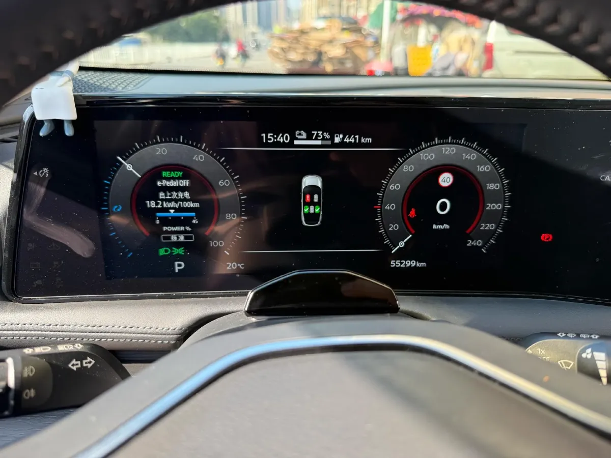 2022 Foton Tuyanuo ZhiLan BEV 79.92KWH,autocango,china used car exporter,china ev exporter,chinese used car exporter,chinese used ev exporter