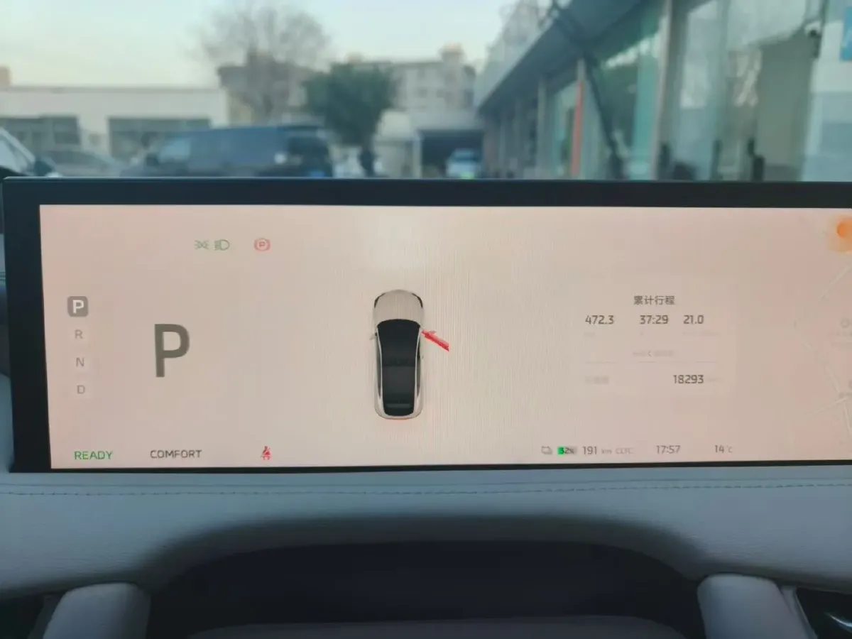 2023 IM LS7 BEV 90KWH,autocango,china used car exporter,china ev exporter,chinese used car exporter,chinese used ev exporter