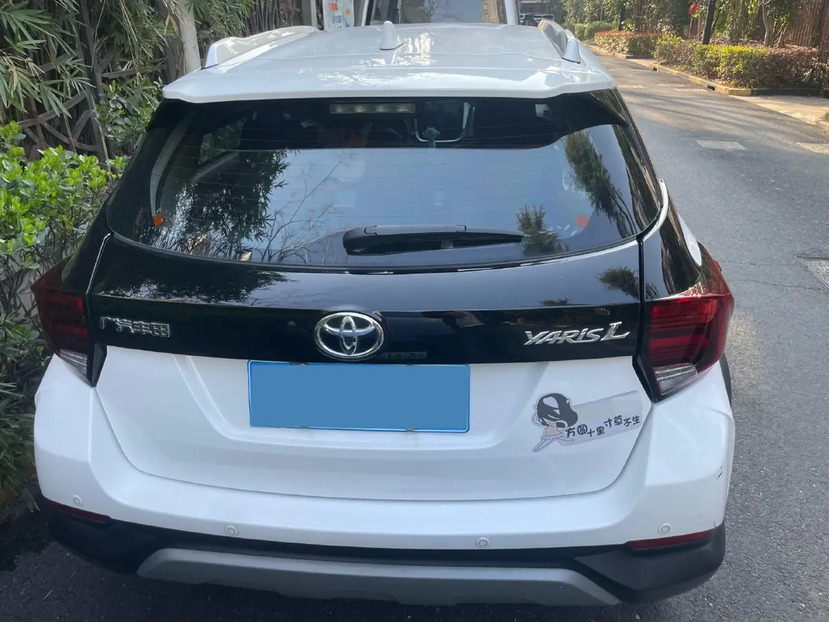 2020 Toyota Yaris L 1.5L 110HP L4 CVT,autocango,china used car exporter,china ev exporter,chinese used car exporter,chinese used ev exporter