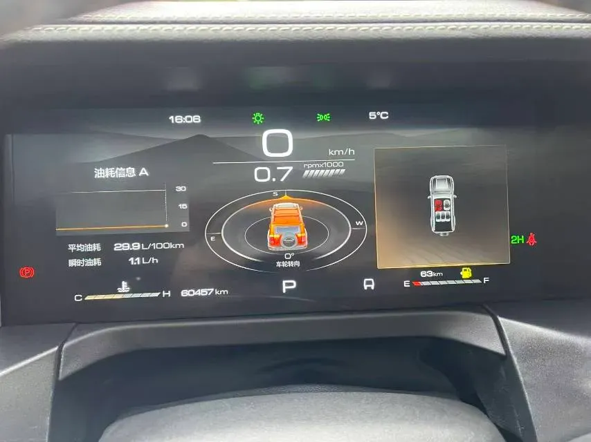 2024 Tank 300 2.0T 227HP L4 8AT,autocango,china used car exporter,china ev exporter,chinese used car exporter,chinese used ev exporter