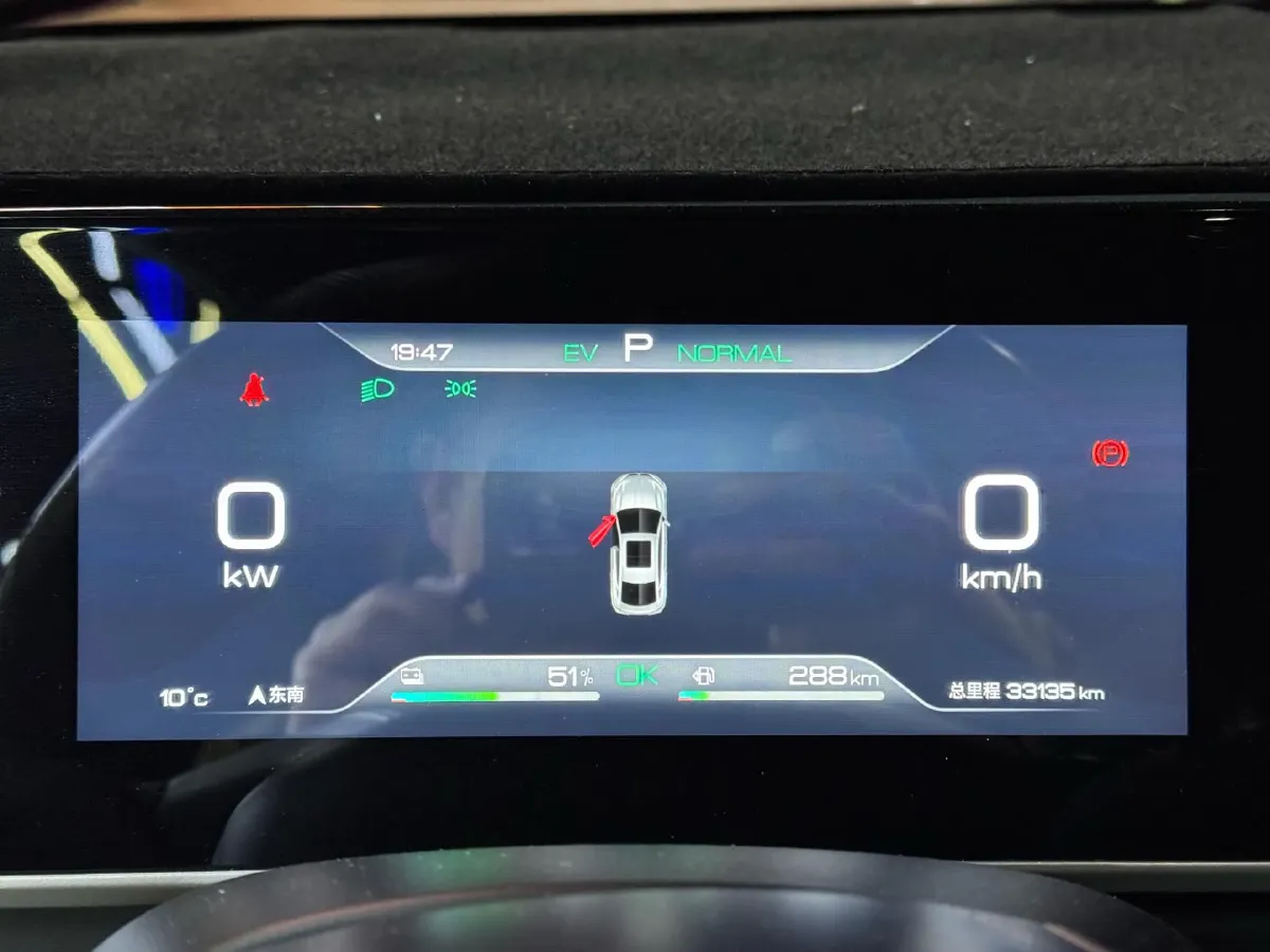 2024 BYD QinL 1.5L 101HP L4 E-CVT PHEV 15.87KWH,autocango,china used car exporter,china ev exporter,chinese used car exporter,chinese used ev exporter