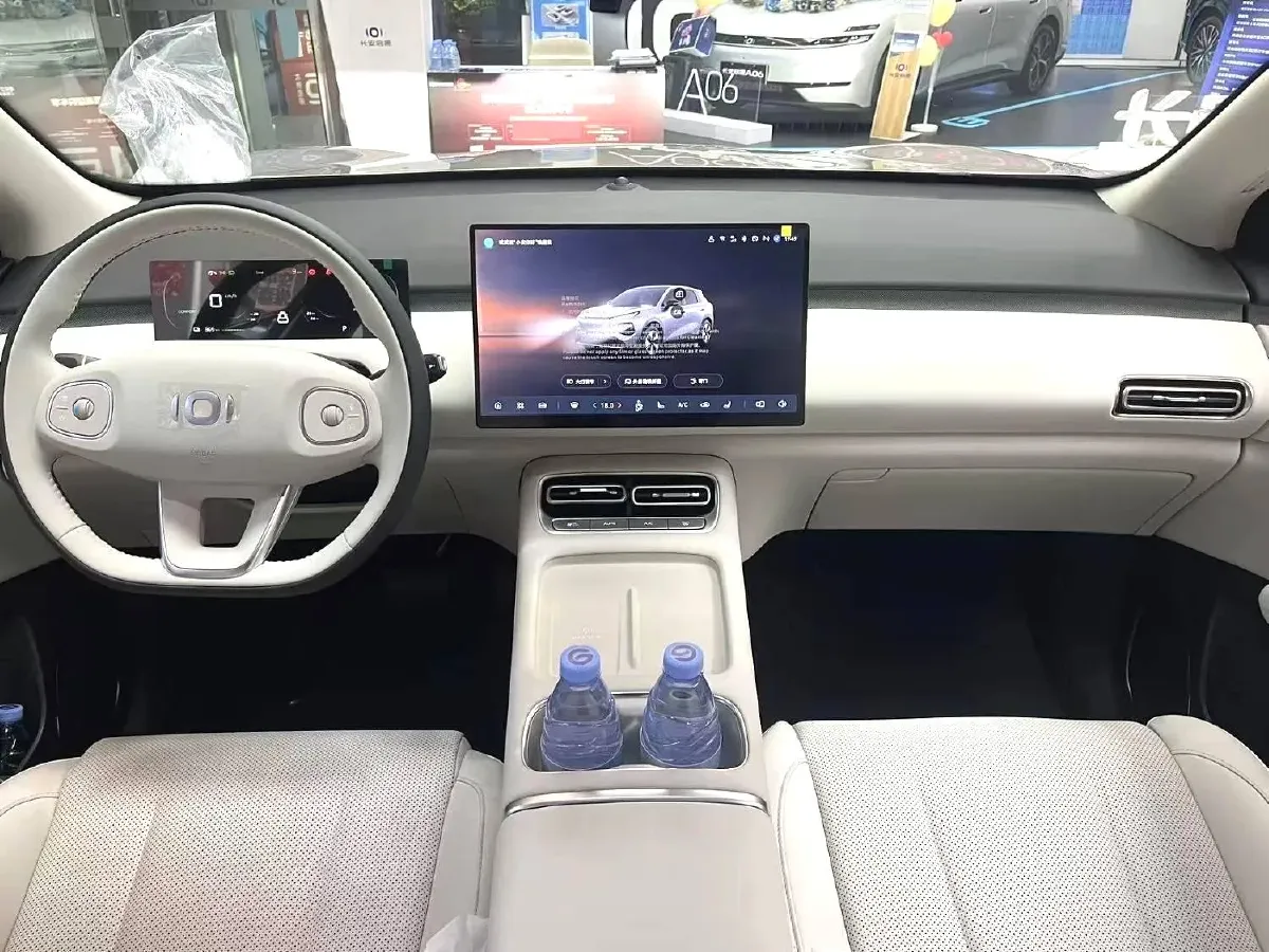 2026 ChangAn QiYuan Q05 BEV,autocango,china used car exporter,china ev exporter,chinese used car exporter,chinese used ev exporter