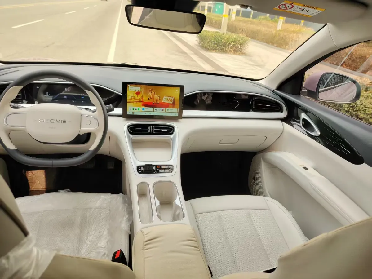 2026 Geely Galaxy XingYuan BEV,autocango,china used car exporter,china ev exporter,chinese used car exporter,chinese used ev exporter