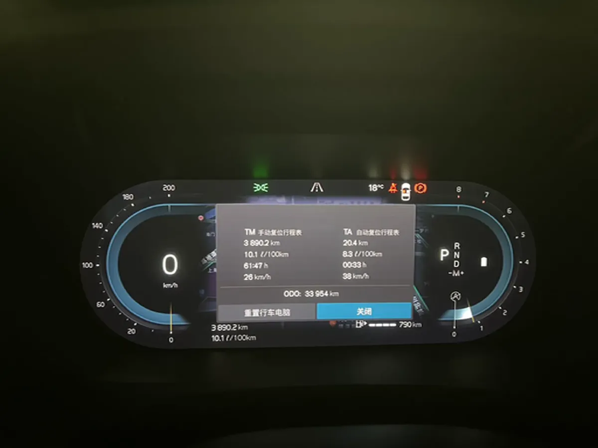 2023 Volvo S60 2.0T 250HP L4 8AT,autocango,china used car exporter,china ev exporter,chinese used car exporter,chinese used ev exporter