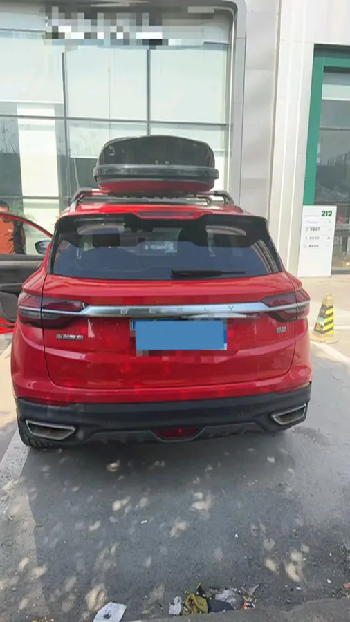 2019 Geely Coolray 1.5T 177HP L3 7DCT,autocango,china used car exporter,china ev exporter,chinese used car exporter,chinese used ev exporter
