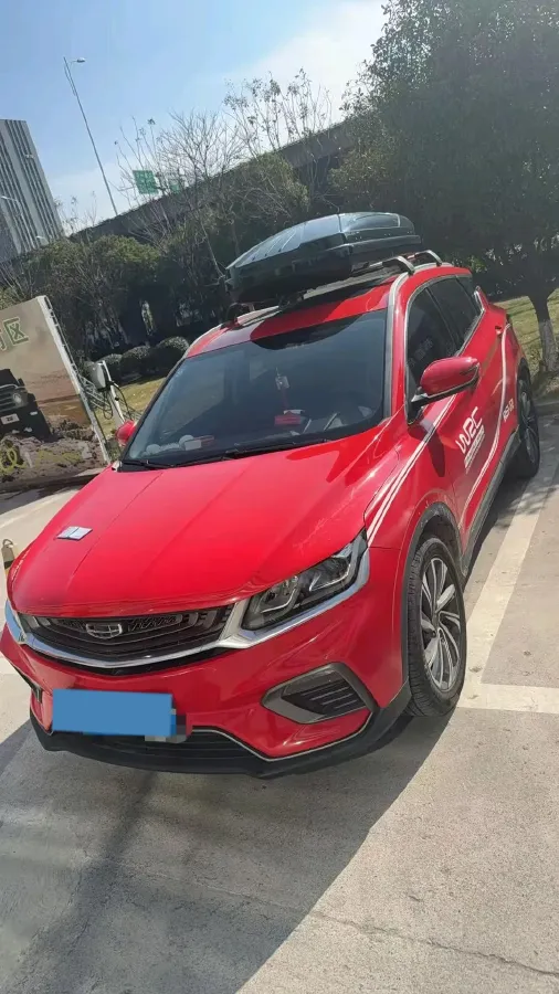 2019 Geely Coolray 1.5T 177HP L3 7DCT,autocango,china used car exporter,china ev exporter,chinese used car exporter,chinese used ev exporter