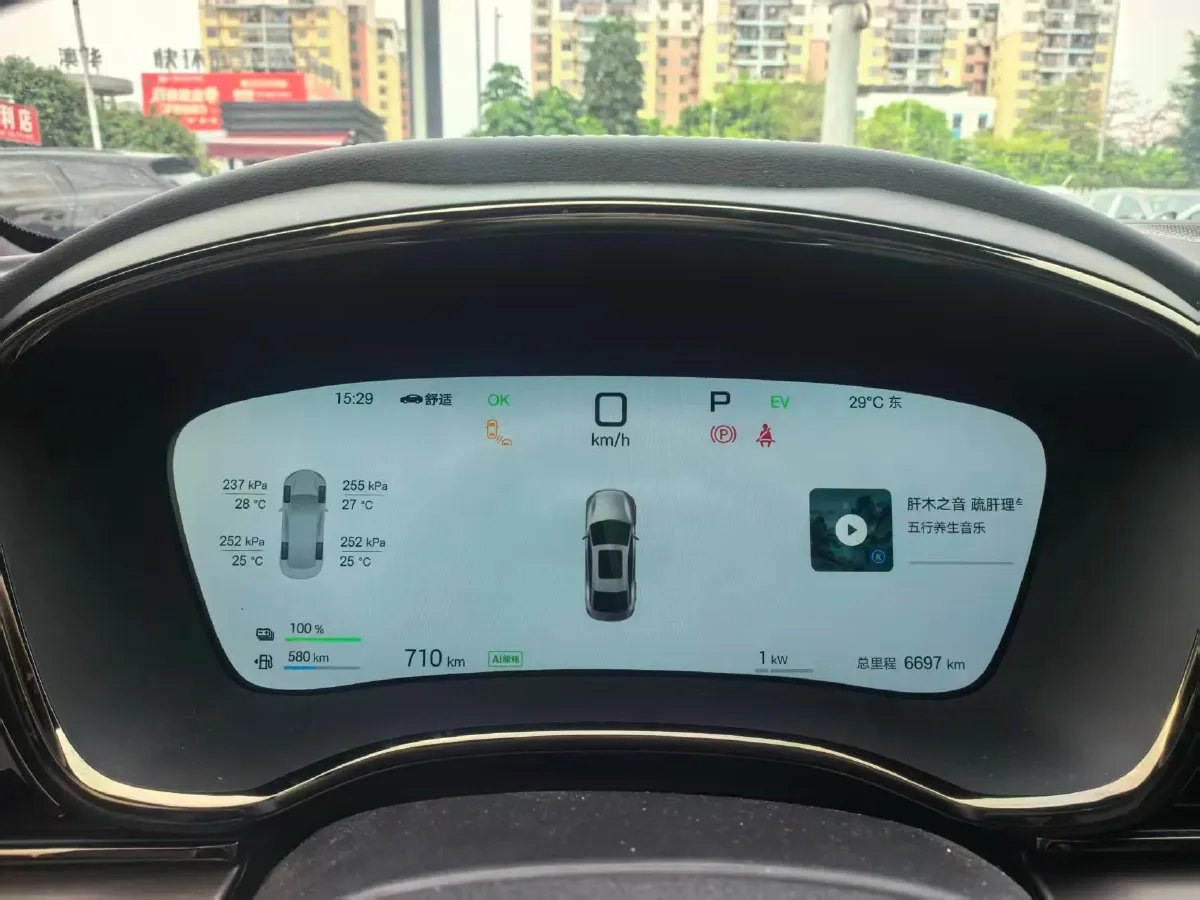 2025 BYD Han 1.5T 156HP L4 E-CVT PHEV,autocango,china used car exporter,china ev exporter,chinese used car exporter,chinese used ev exporter