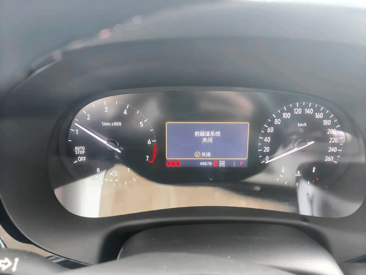 2020 Buick Enclave 2.0T 237HP L4 9AT,autocango,china used car exporter,china ev exporter,chinese used car exporter,chinese used ev exporter