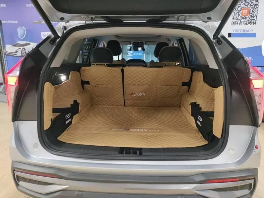 2023 Geely StarRay 1.5T 181HP L4 7DCT,autocango,china used car exporter,china ev exporter,chinese used car exporter,chinese used ev exporter