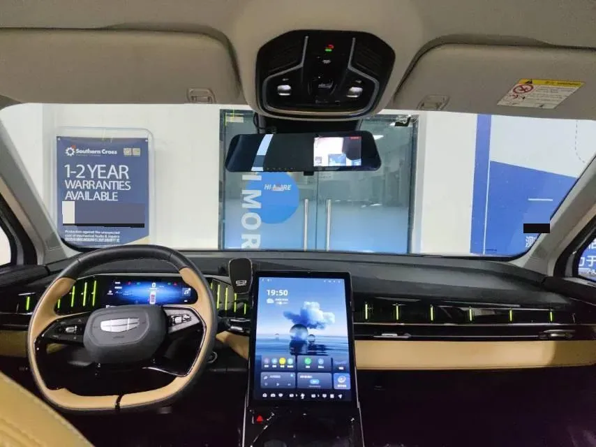 2023 Geely StarRay 1.5T 181HP L4 7DCT,autocango,china used car exporter,china ev exporter,chinese used car exporter,chinese used ev exporter