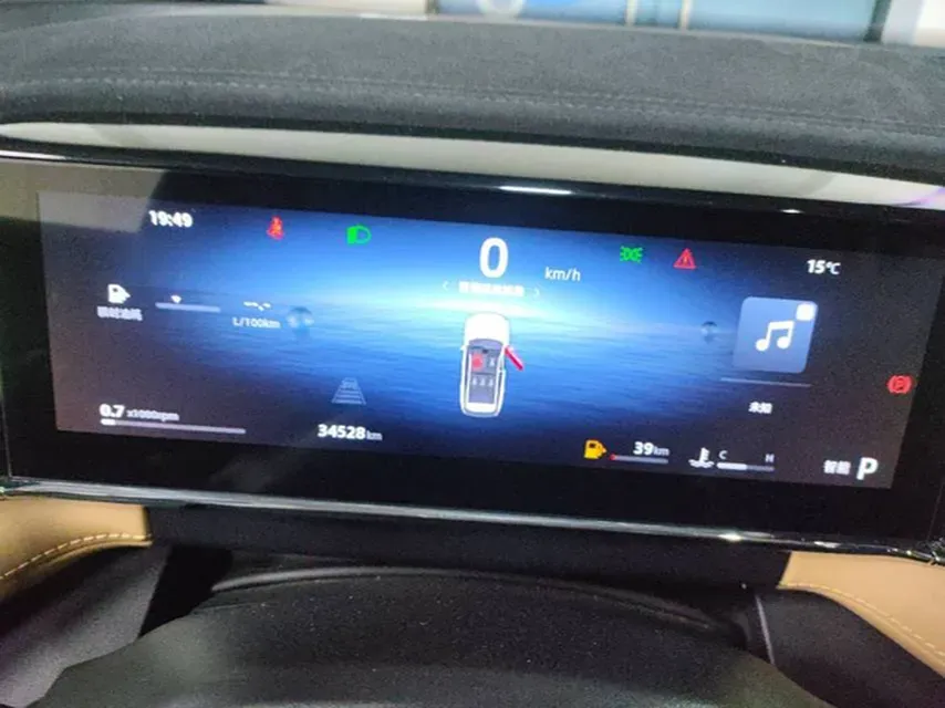 2023 Geely StarRay 1.5T 181HP L4 7DCT,autocango,china used car exporter,china ev exporter,chinese used car exporter,chinese used ev exporter