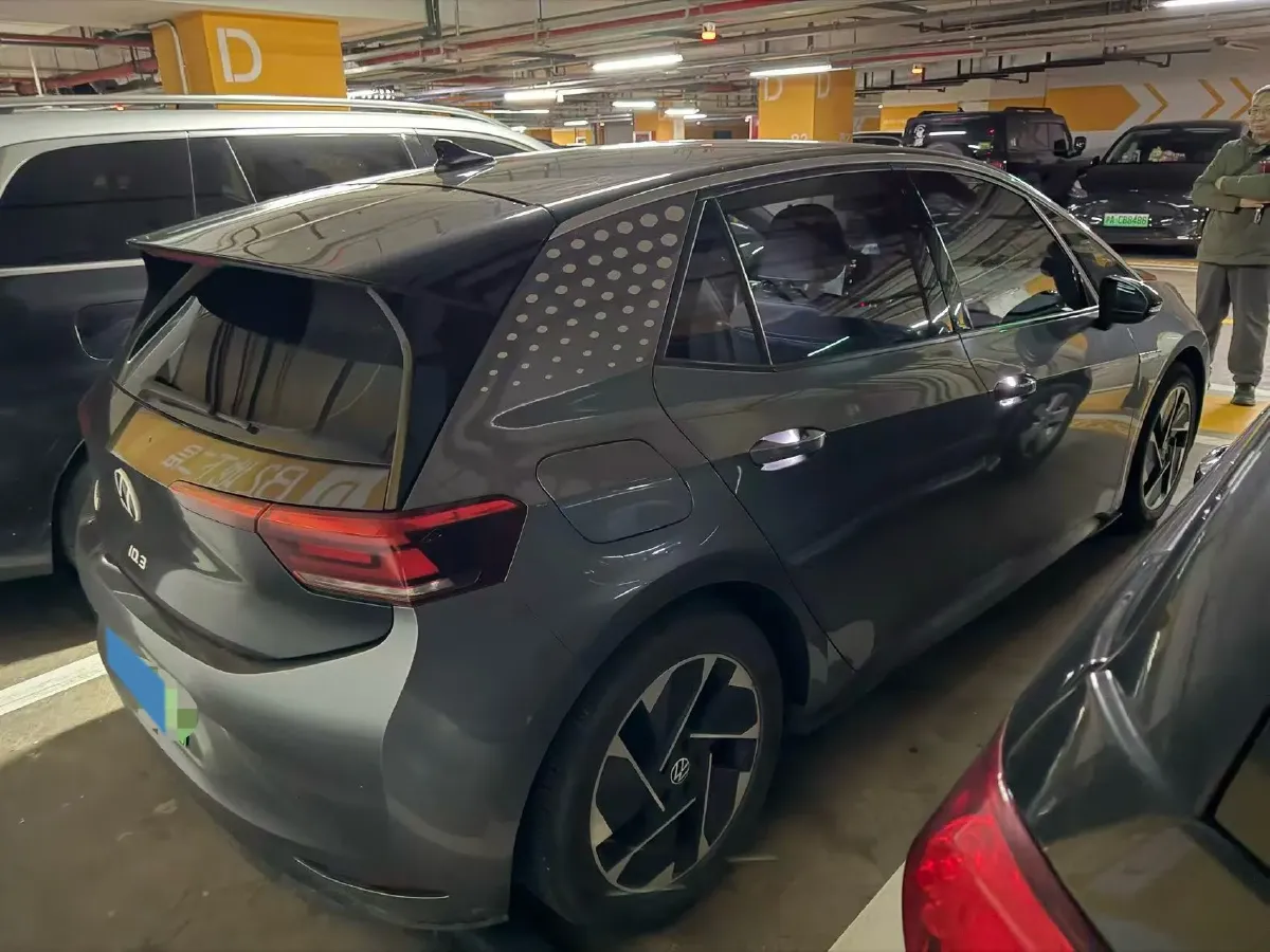 2023 MAXUS G50 1.5T 181HP L4 7DCT,autocango,china used car exporter,china ev exporter,chinese used car exporter,chinese used ev exporter