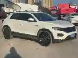 2020 Volkswagen T-Roc 1.4T 150HP L4 7DCT