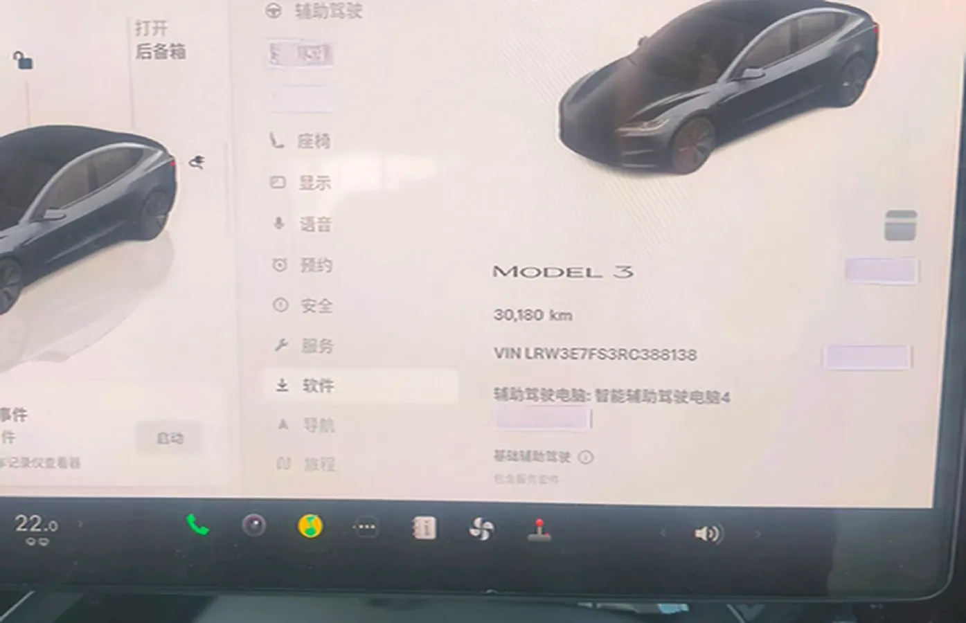2025 Tesla Model 3 BEV 62.5KWH,autocango,china used car exporter,china ev exporter,chinese used car exporter,chinese used ev exporter