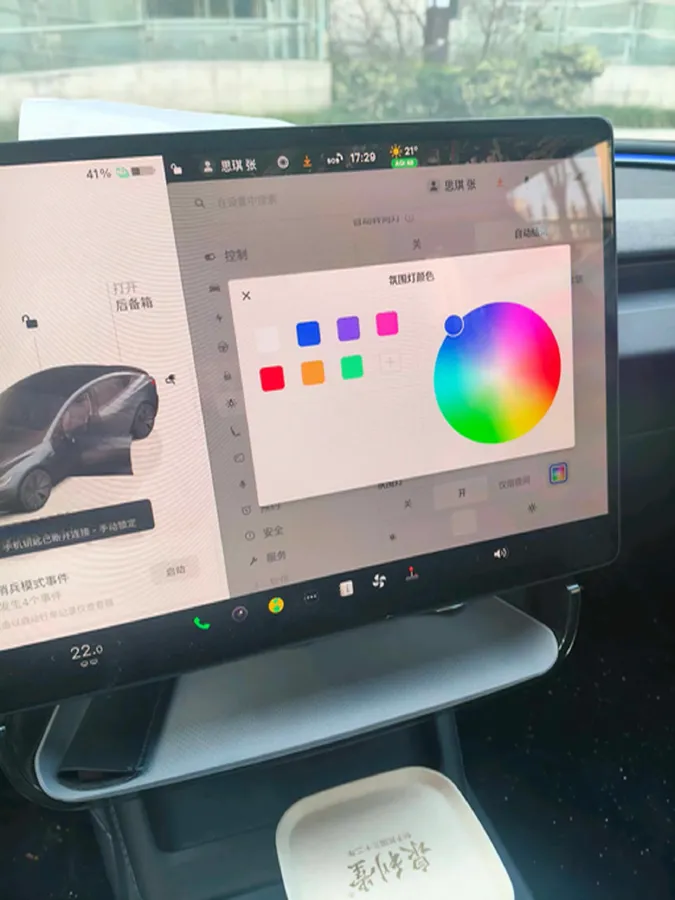 2025 Tesla Model 3 BEV 62.5KWH,autocango,china used car exporter,china ev exporter,chinese used car exporter,chinese used ev exporter