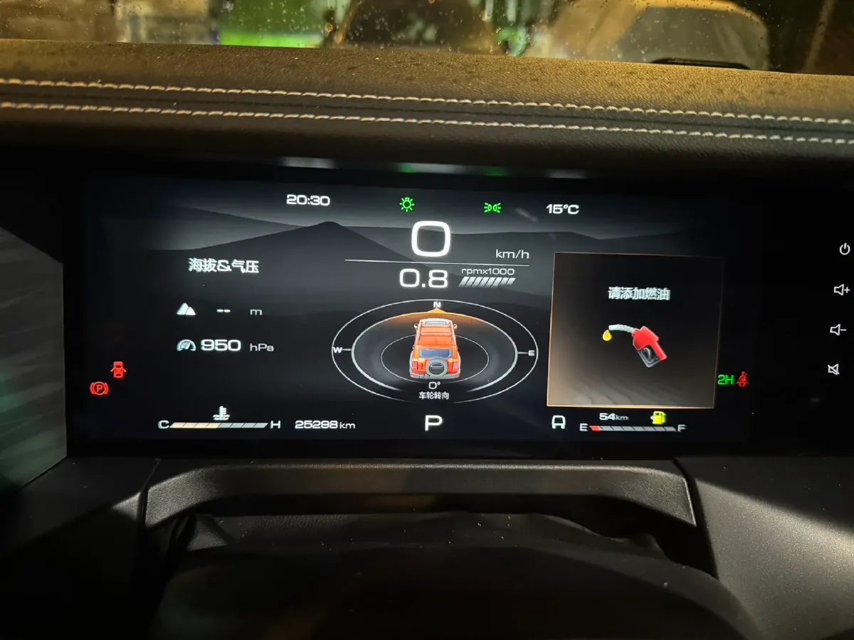 2024 Tank 300 2.0T 227HP L4 8AT,autocango,china used car exporter,china ev exporter,chinese used car exporter,chinese used ev exporter