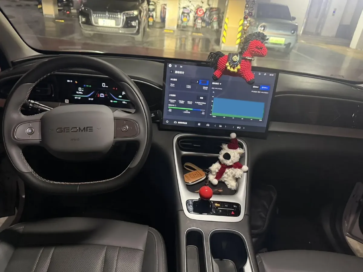 2026 Geely Galaxy XingYuan BEV,autocango,china used car exporter,china ev exporter,chinese used car exporter,chinese used ev exporter