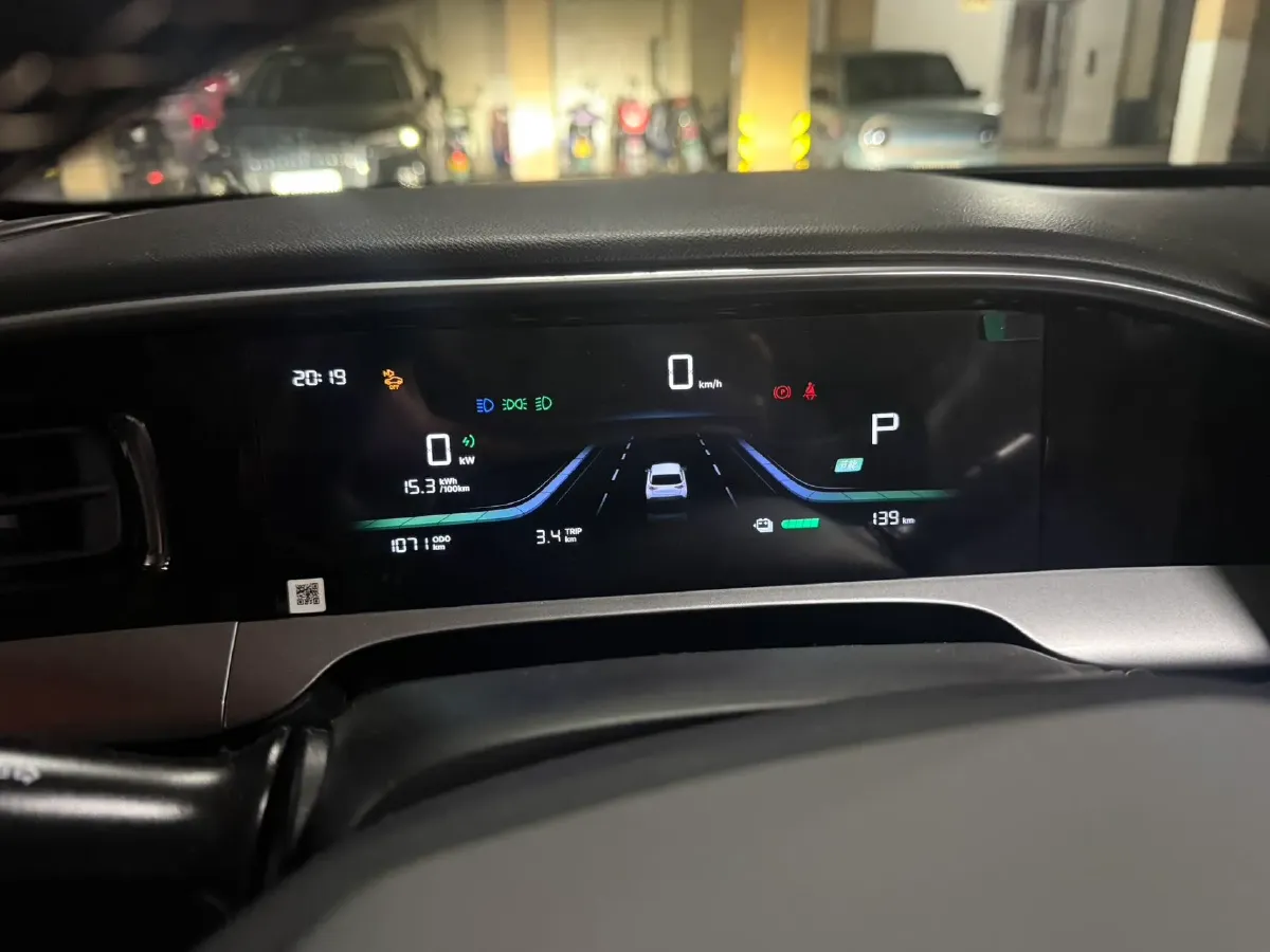 2026 Geely Galaxy XingYuan BEV,autocango,china used car exporter,china ev exporter,chinese used car exporter,chinese used ev exporter