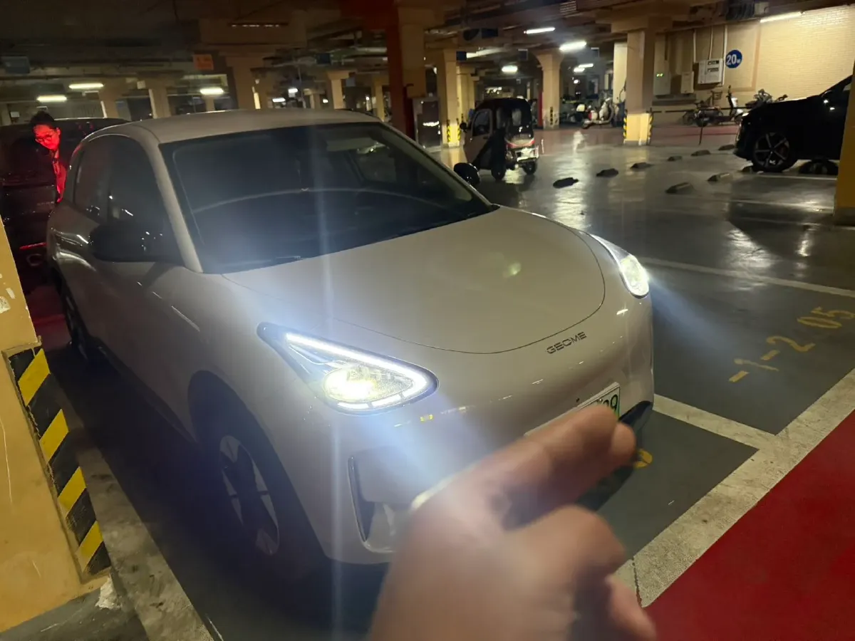 2026 Geely Galaxy XingYuan BEV,autocango,china used car exporter,china ev exporter,chinese used car exporter,chinese used ev exporter