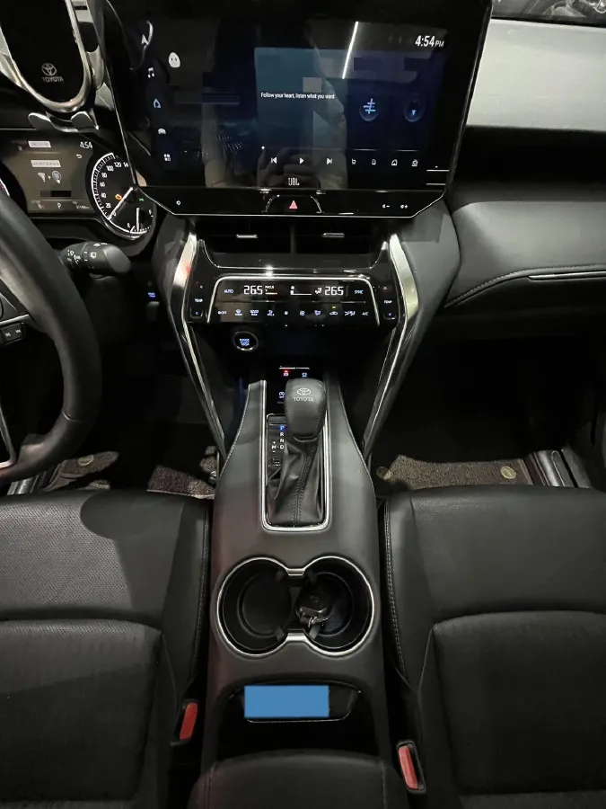 2022 Toyota Venza 2.0L 171HP L4 CVT,autocango,china used car exporter,china ev exporter,chinese used car exporter,chinese used ev exporter