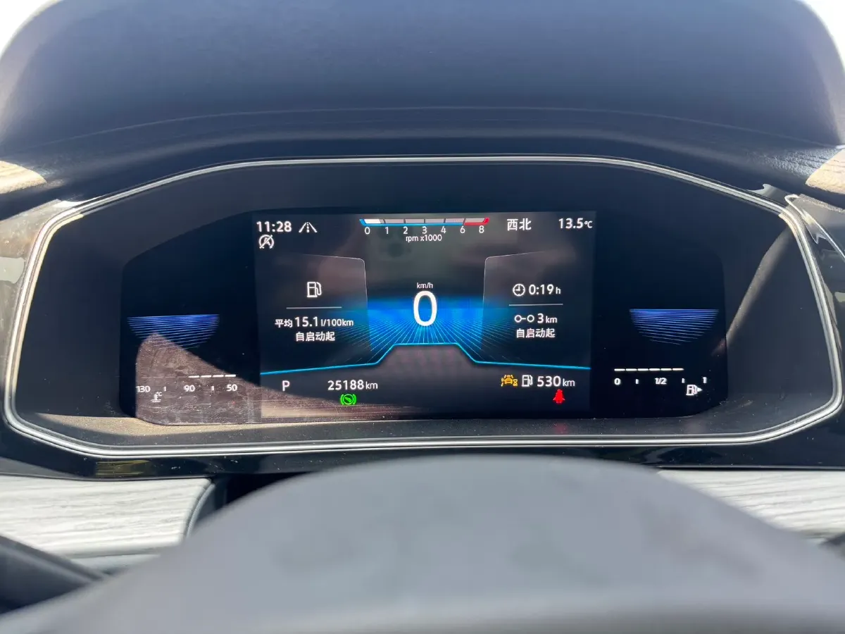 2023 Volkswagen Sagitar 1.4T 150HP L4 7DCT,autocango,china used car exporter,china ev exporter,chinese used car exporter,chinese used ev exporter