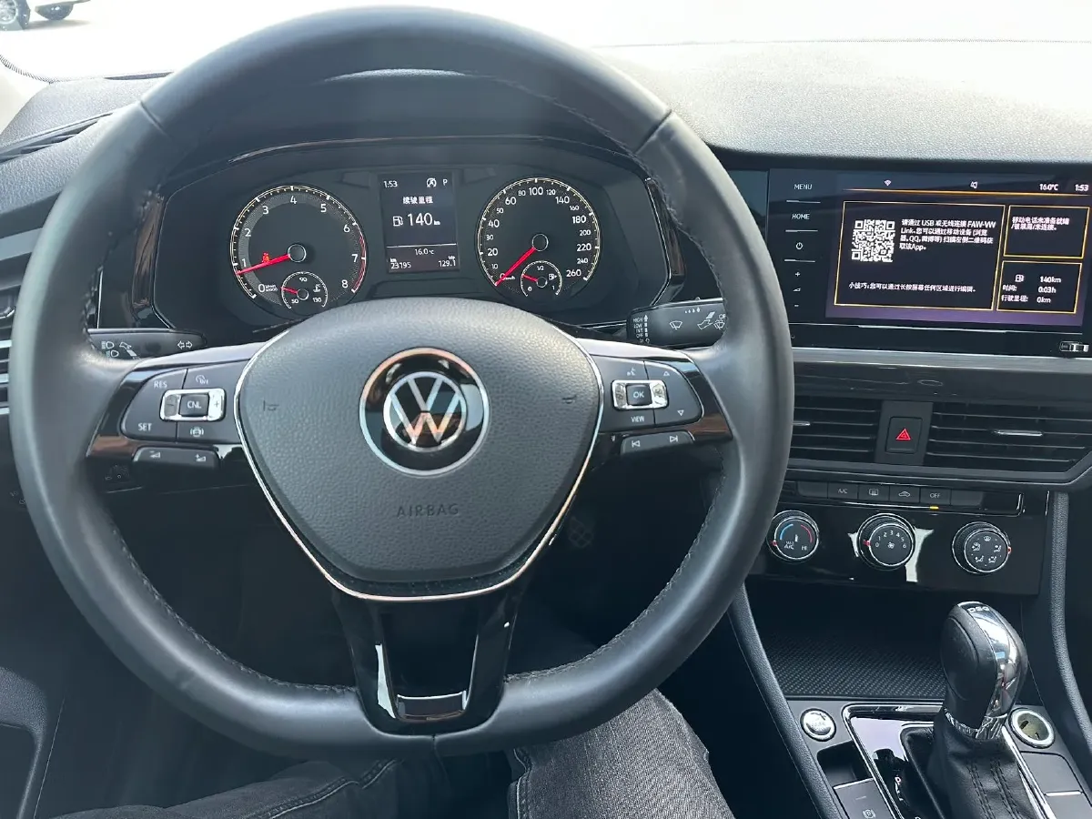 2021 Volkswagen Bora 1.4T 150HP L4 7DCT,autocango,china used car exporter,china ev exporter,chinese used car exporter,chinese used ev exporter