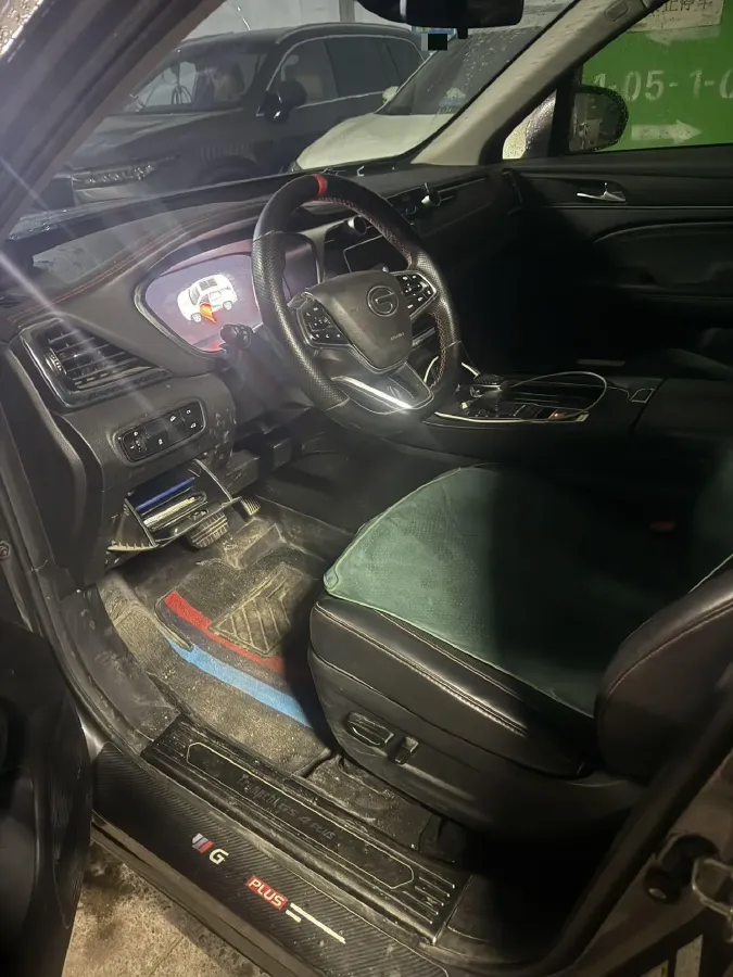 2021 GAC Trumpchi GS4 Plus 2.0T 252HP L4 6AT,autocango,china used car exporter,china ev exporter,chinese used car exporter,chinese used ev exporter