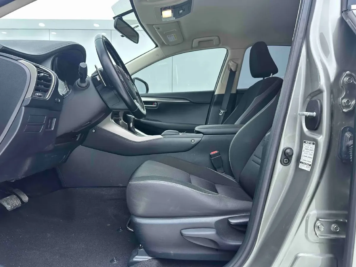 2020 Lexus NX 2.0L 150HP L4 CVT,autocango,china used car exporter,china ev exporter,chinese used car exporter,chinese used ev exporter